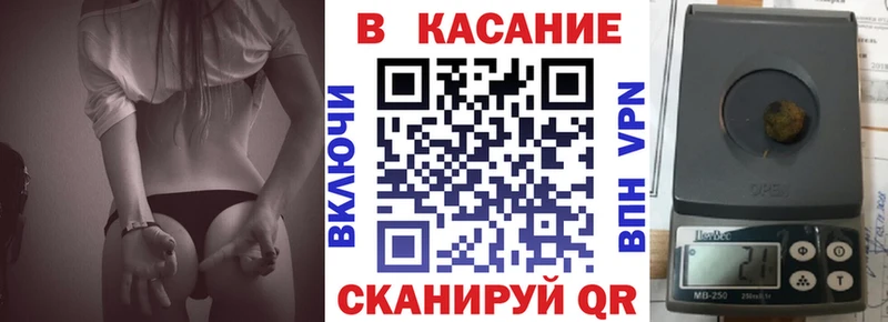 Где можно купить наркотики Партизанск Марихуана  Метамфетамин  МЕФ  СК 