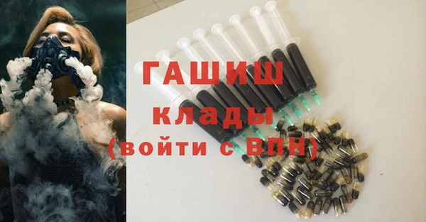 круглые Пролетарск