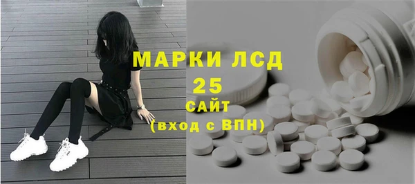 ешки Армянск