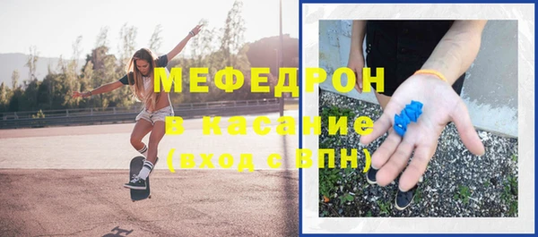 марки lsd Арсеньев