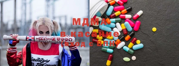 метадон Протвино