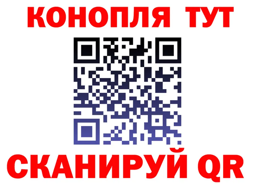 ГАШ VHQ маркетплейс площадка OMG Партизанск