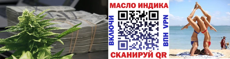 ТГК концентрат Партизанск