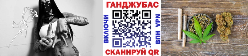 Конопля AK-47 Партизанск